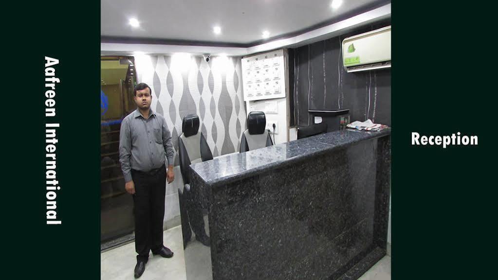 Aafreen International Villa Calcutta Eksteriør billede